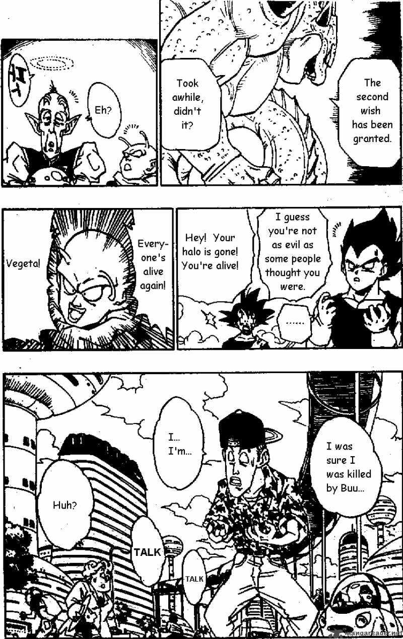 Read Dragon Ball chapter 515 image 5 on Lezhin