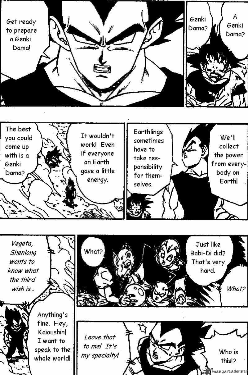 Read Dragon Ball chapter 515 image 7 on Lezhin