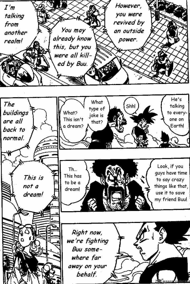 Read Dragon Ball chapter 515 image 9 on Lezhin