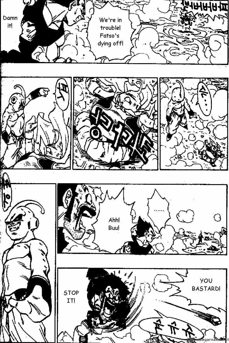 Read Dragon Ball chapter 516 image 2 on Lezhin