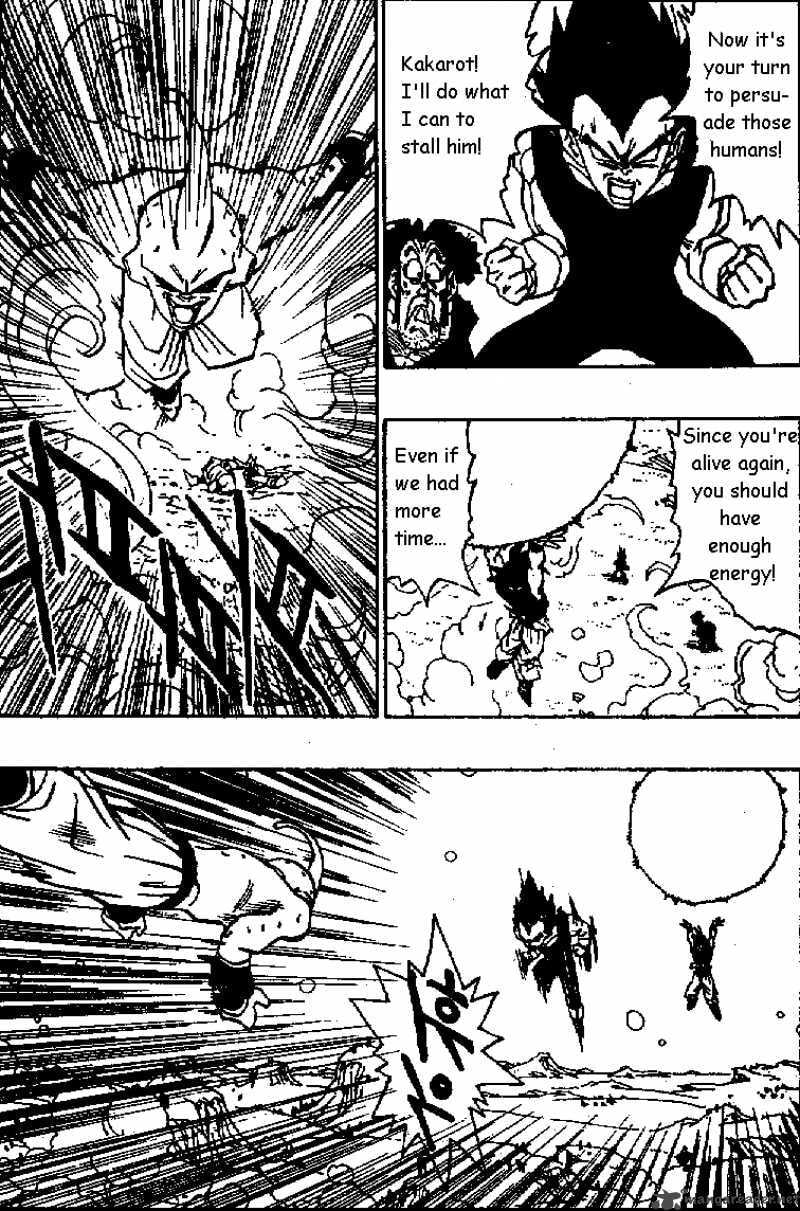 Read Dragon Ball chapter 516 image 4 on Lezhin