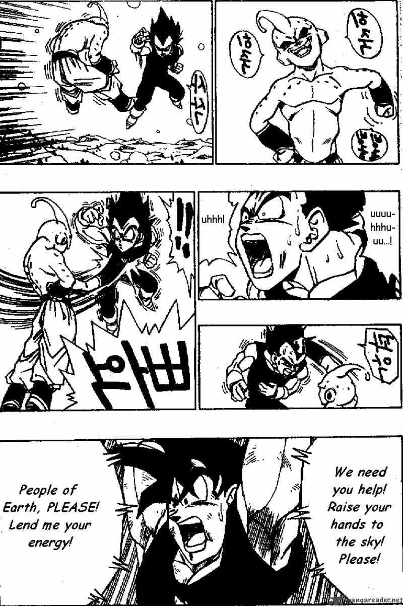 Read Dragon Ball chapter 516 image 5 on Lezhin