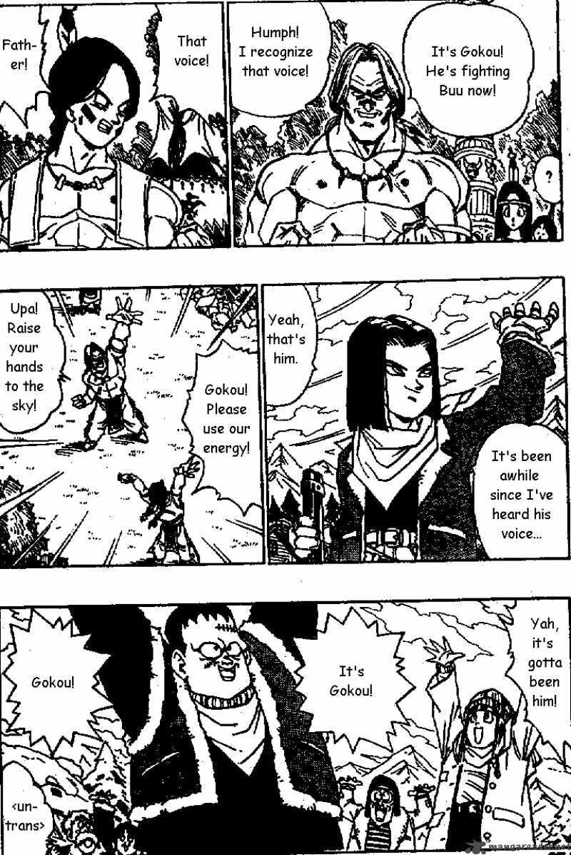 Read Dragon Ball chapter 516 image 6 on Lezhin