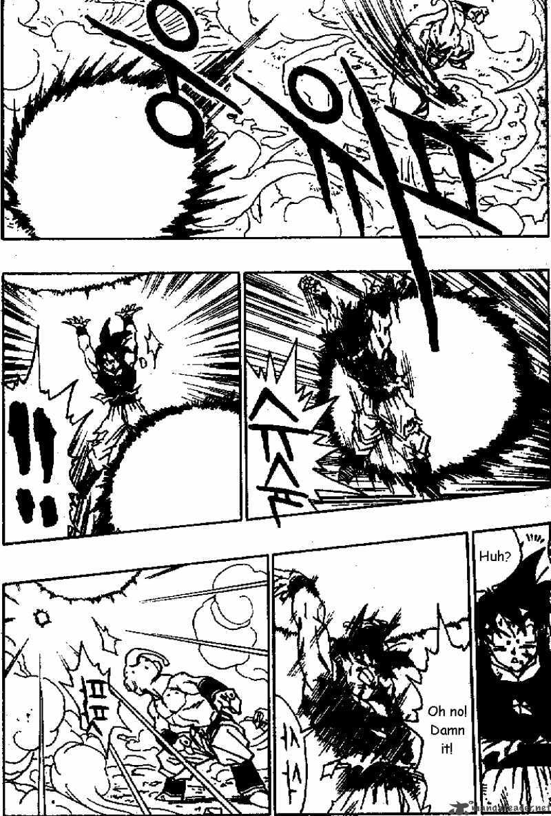 Read Dragon Ball chapter 517 image 1 on Lezhin