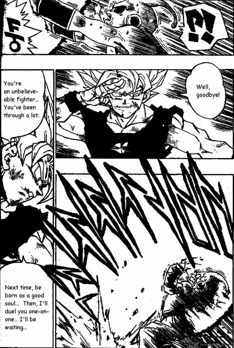 Read Dragon Ball chapter 517 image 10 on Lezhin