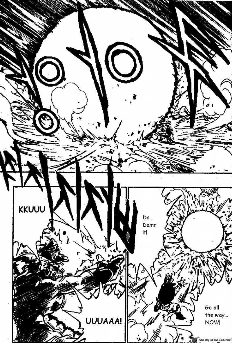 Read Dragon Ball chapter 517 image 5 on Lezhin