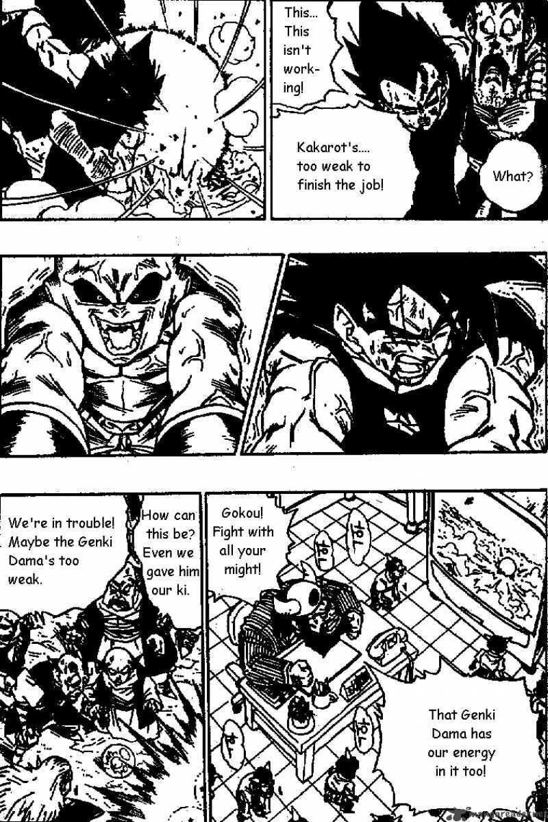 Read Dragon Ball chapter 517 image 7 on Lezhin