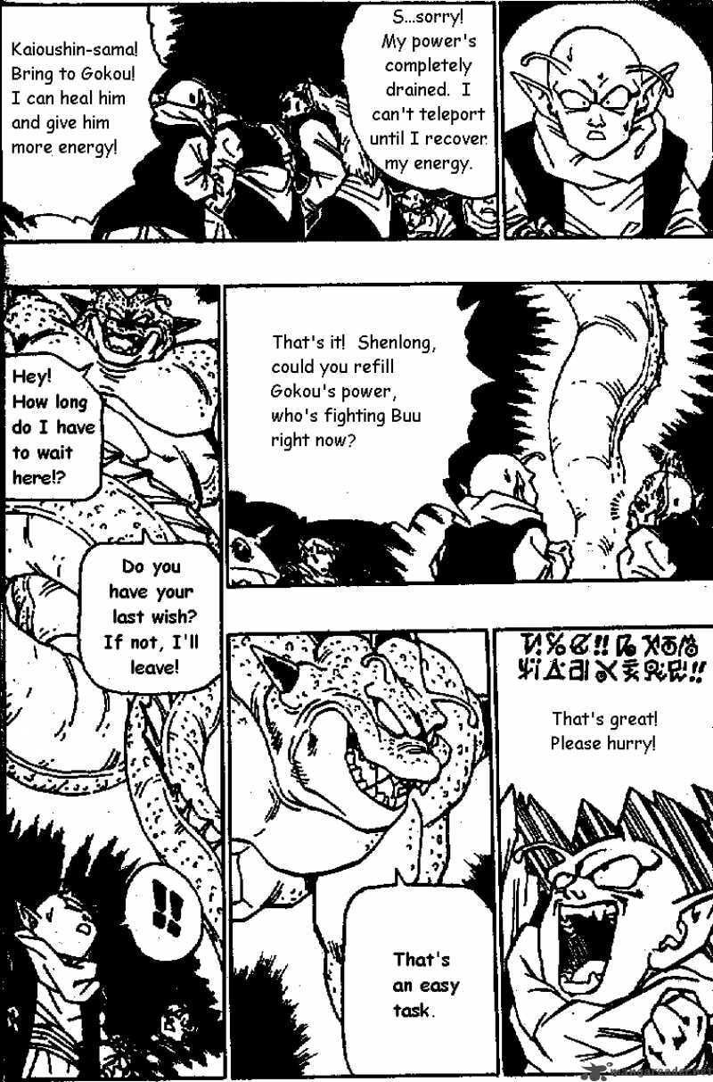 Read Dragon Ball chapter 517 image 8 on Lezhin