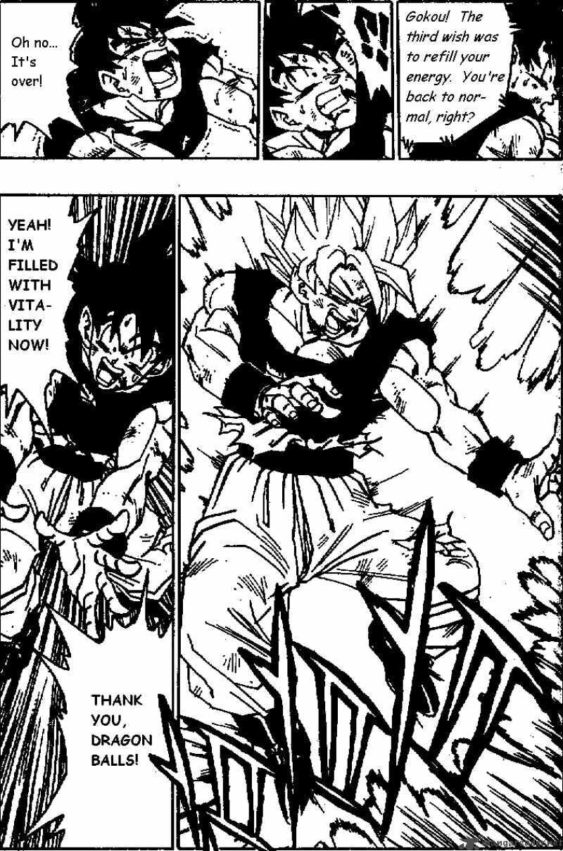 Read Dragon Ball chapter 517 image 9 on Lezhin