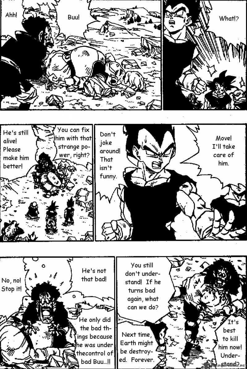 Read Dragon Ball chapter 518 image 3 on Lezhin