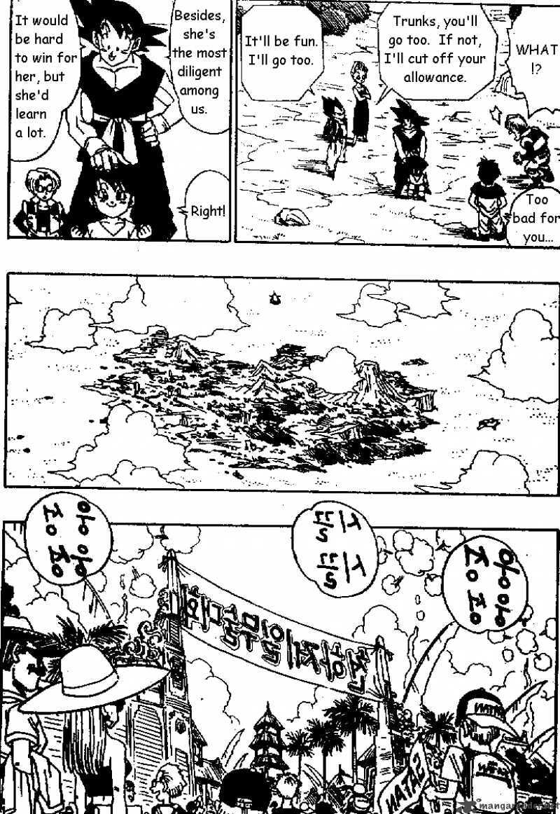 Read Dragon Ball chapter 519 image 4 on Lezhin