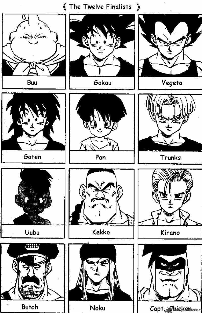 Read Dragon Ball chapter 519 image 9 on Lezhin