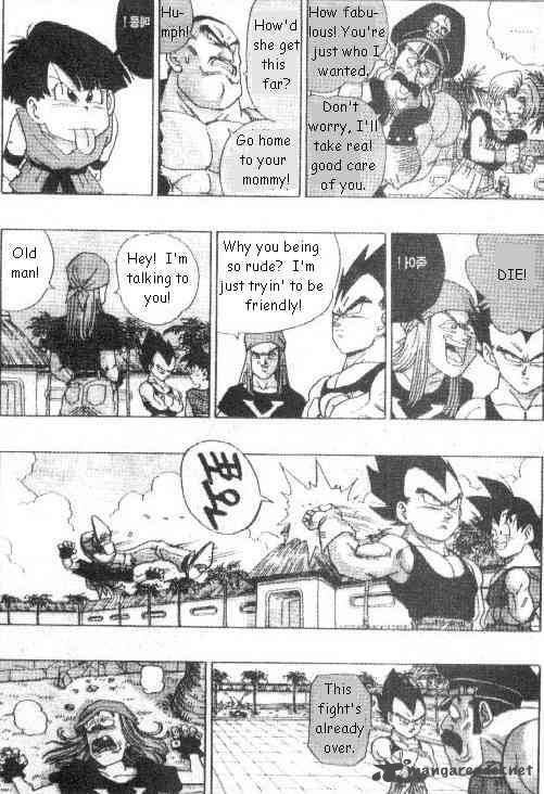 Read Dragon Ball chapter 520 image 1 on Lezhin