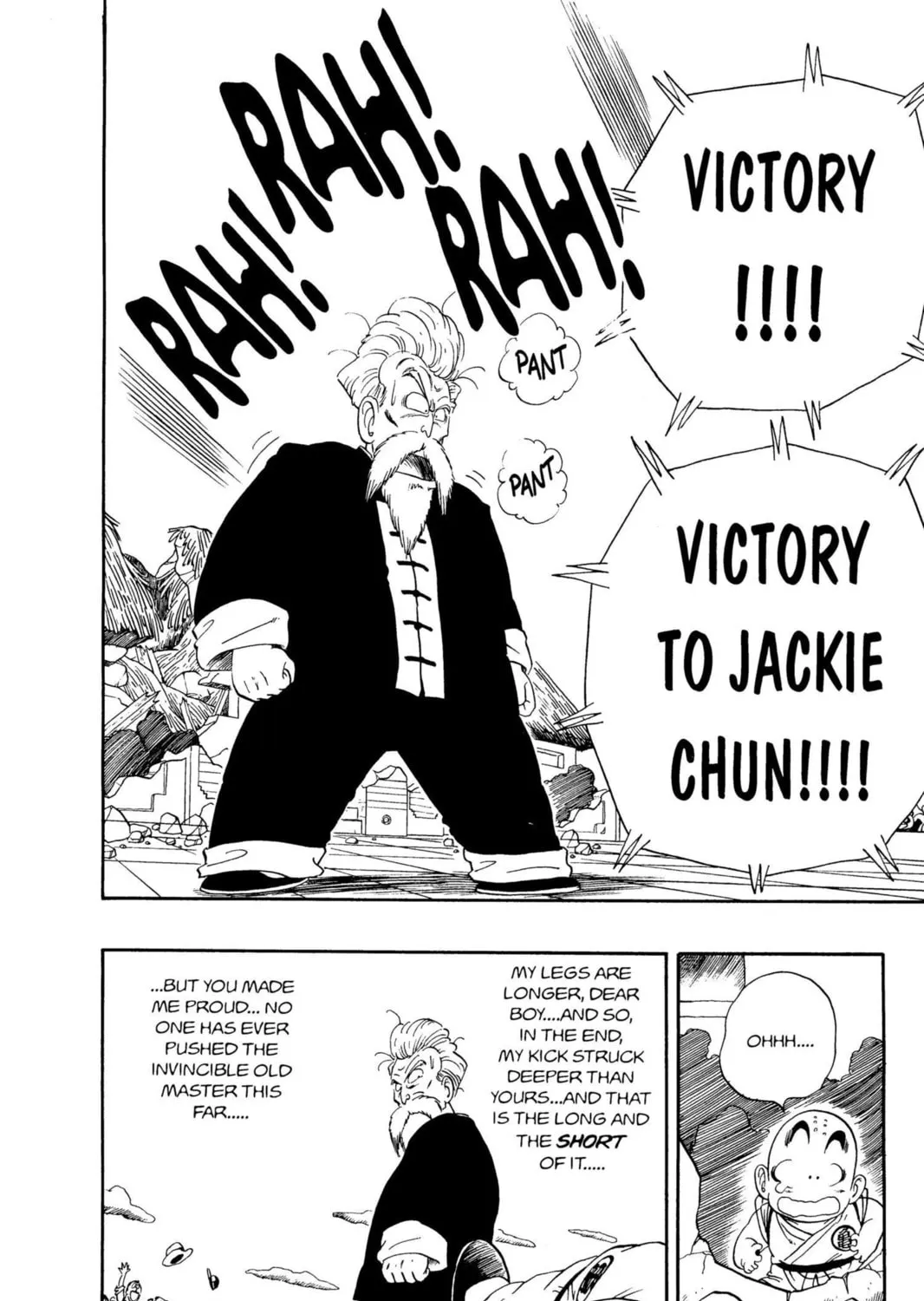 Read Dragon Ball chapter 53 image 24 on Lezhin