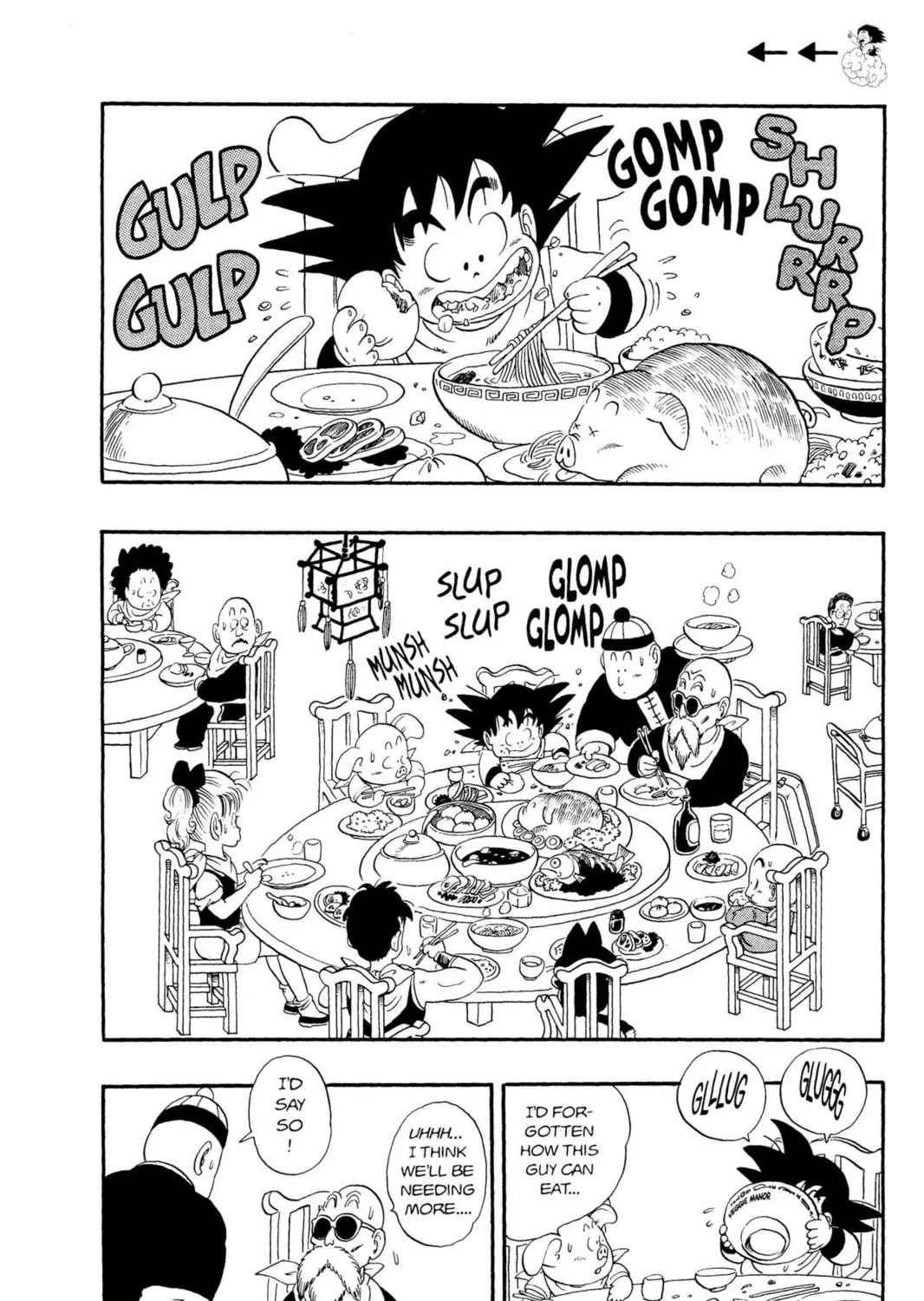 Read Dragon Ball chapter 54 image 12 on Lezhin