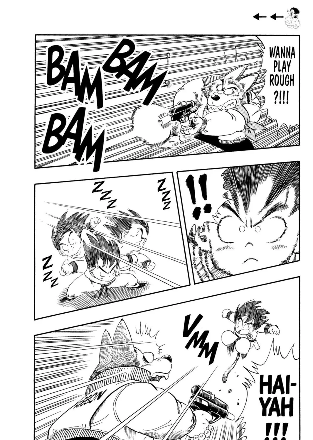 Read Dragon Ball chapter 55 image 20 on Lezhin