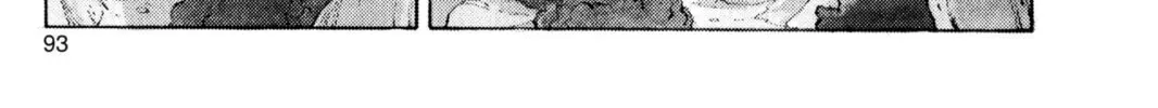 Read Dragon Ball chapter 55 image 3 on Lezhin