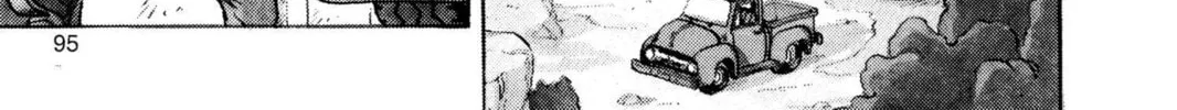 Read Dragon Ball chapter 55 image 7 on Lezhin