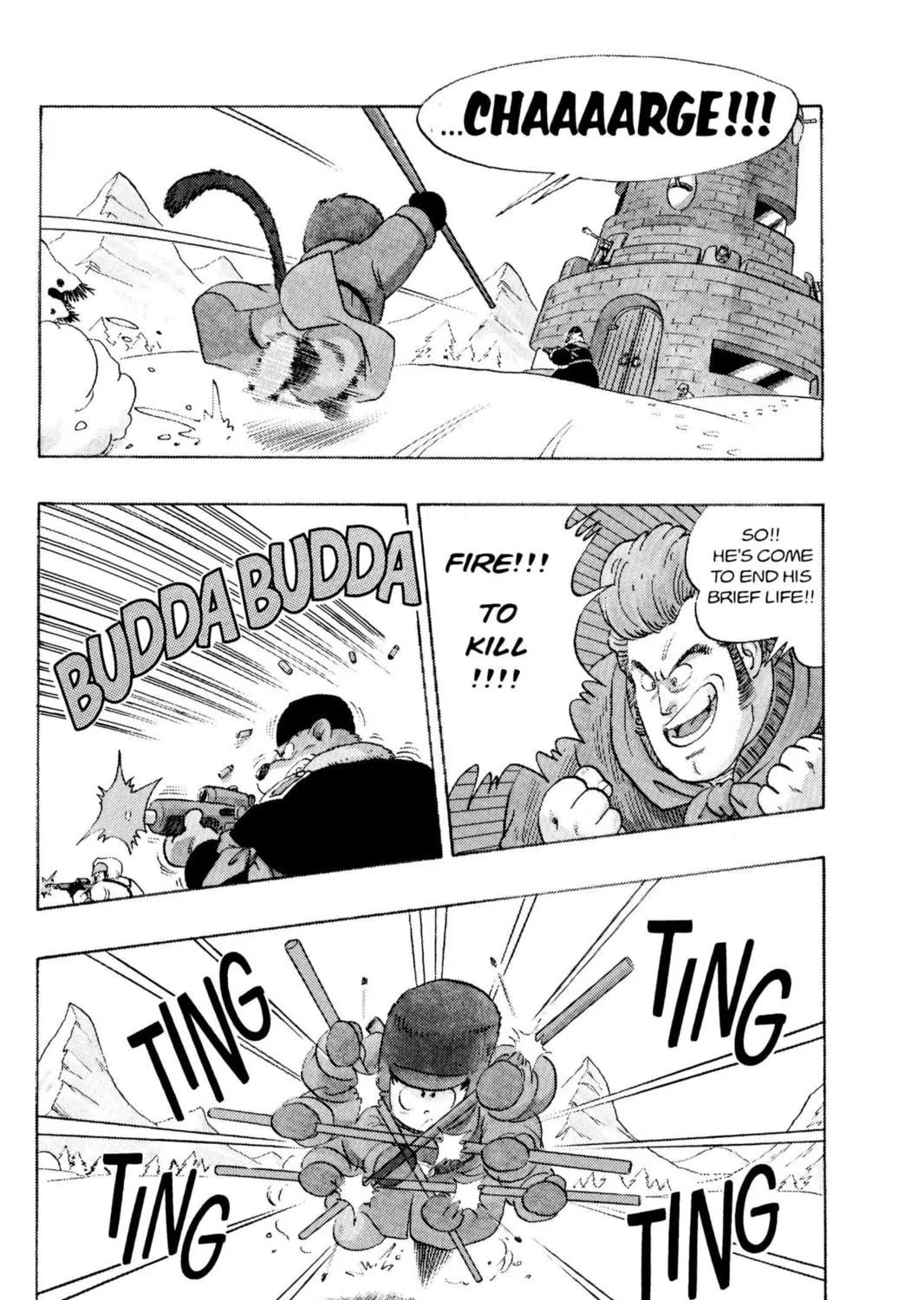 Read Dragon Ball chapter 57 image 22 on Lezhin