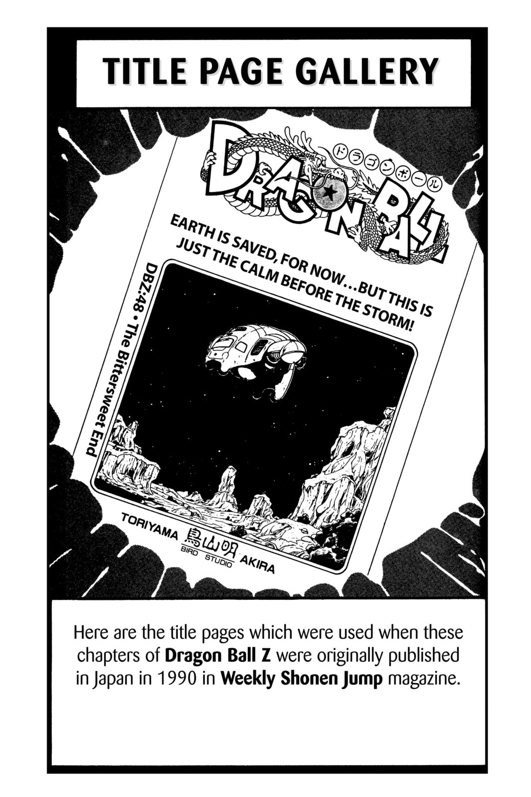 Read Dragon Ball chapter 58.1 image 1 on Lezhin