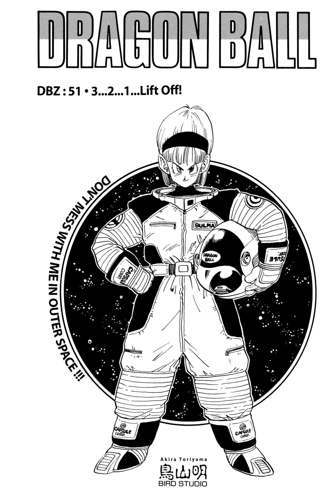 Read Dragon Ball chapter 58.1 image 4 on Lezhin