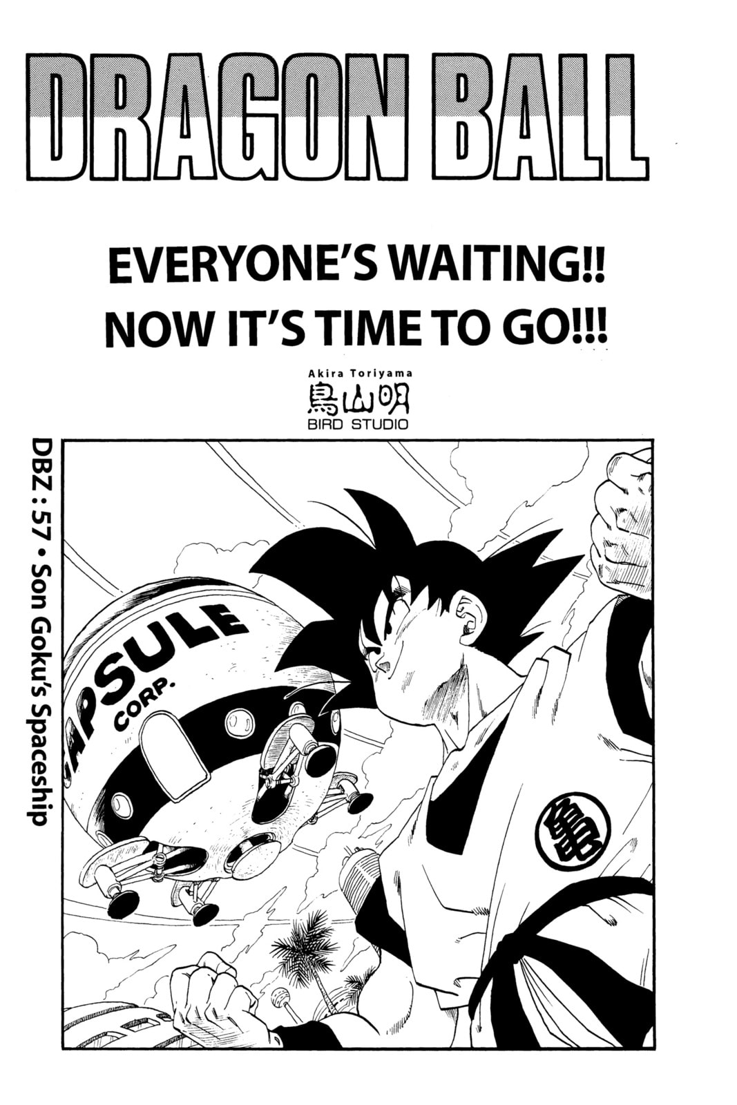 Read Dragon Ball chapter 58.1 image 9 on Lezhin