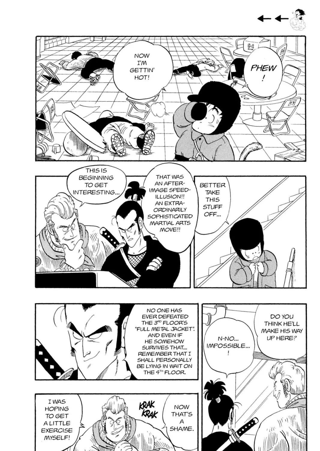 Read Dragon Ball chapter 58 image 12 on Lezhin