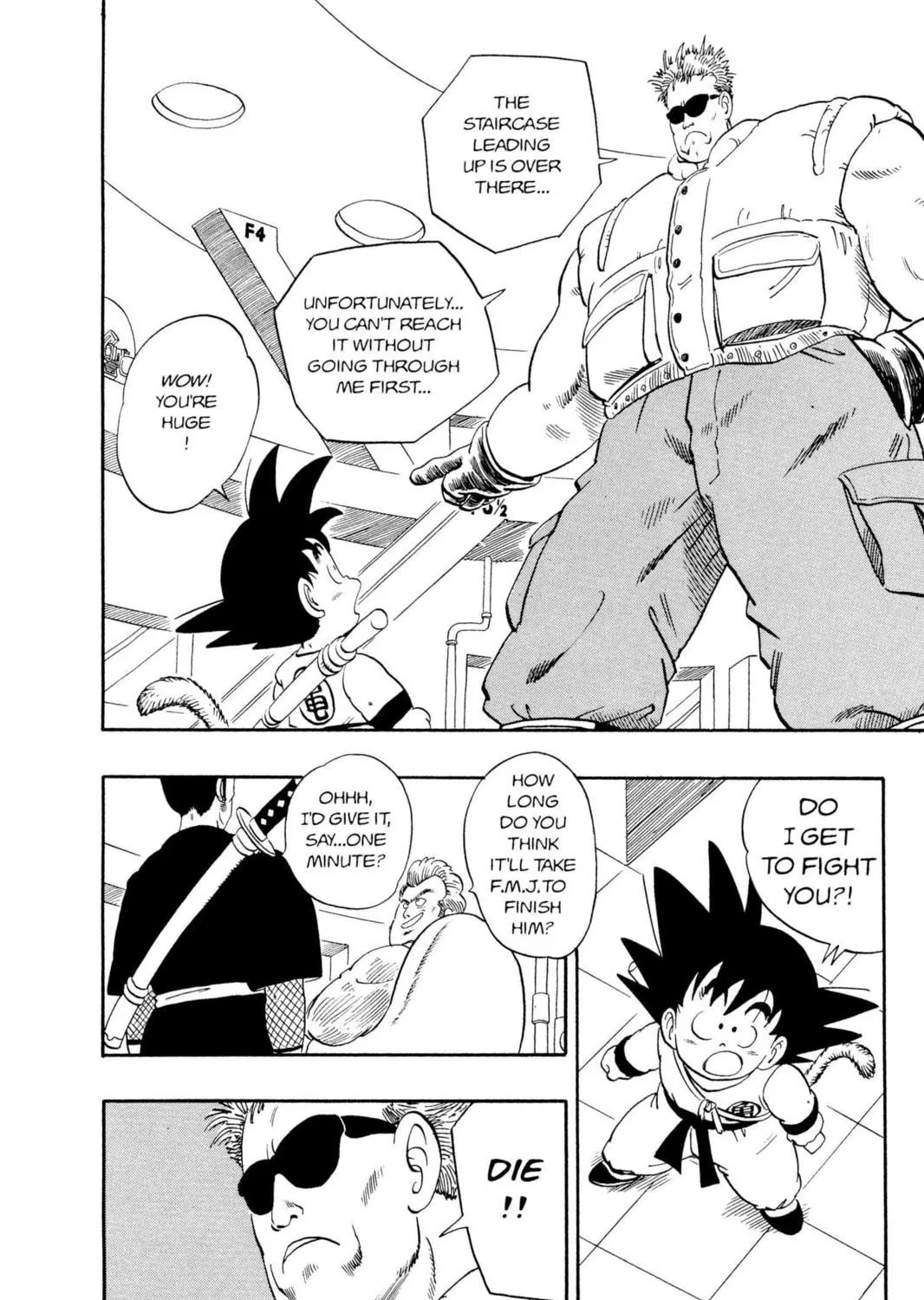 Read Dragon Ball chapter 58 image 16 on Lezhin