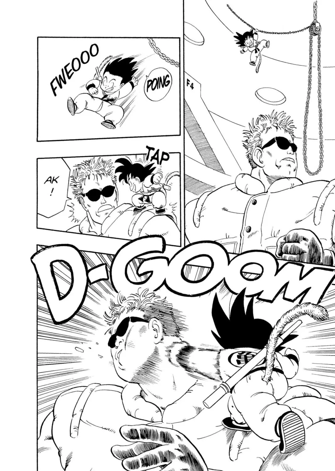 Read Dragon Ball chapter 58 image 20 on Lezhin