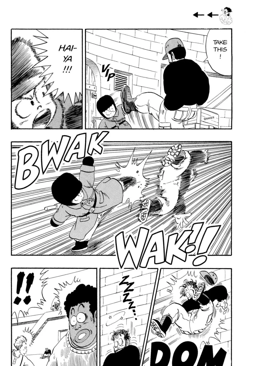 Read Dragon Ball chapter 58 image 6 on Lezhin