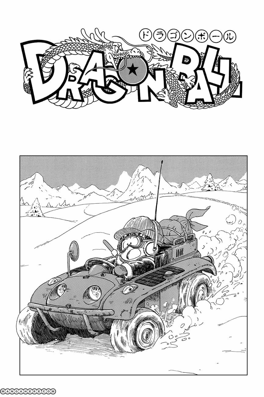 Read Dragon Ball chapter 59.5 image 12 on Lezhin