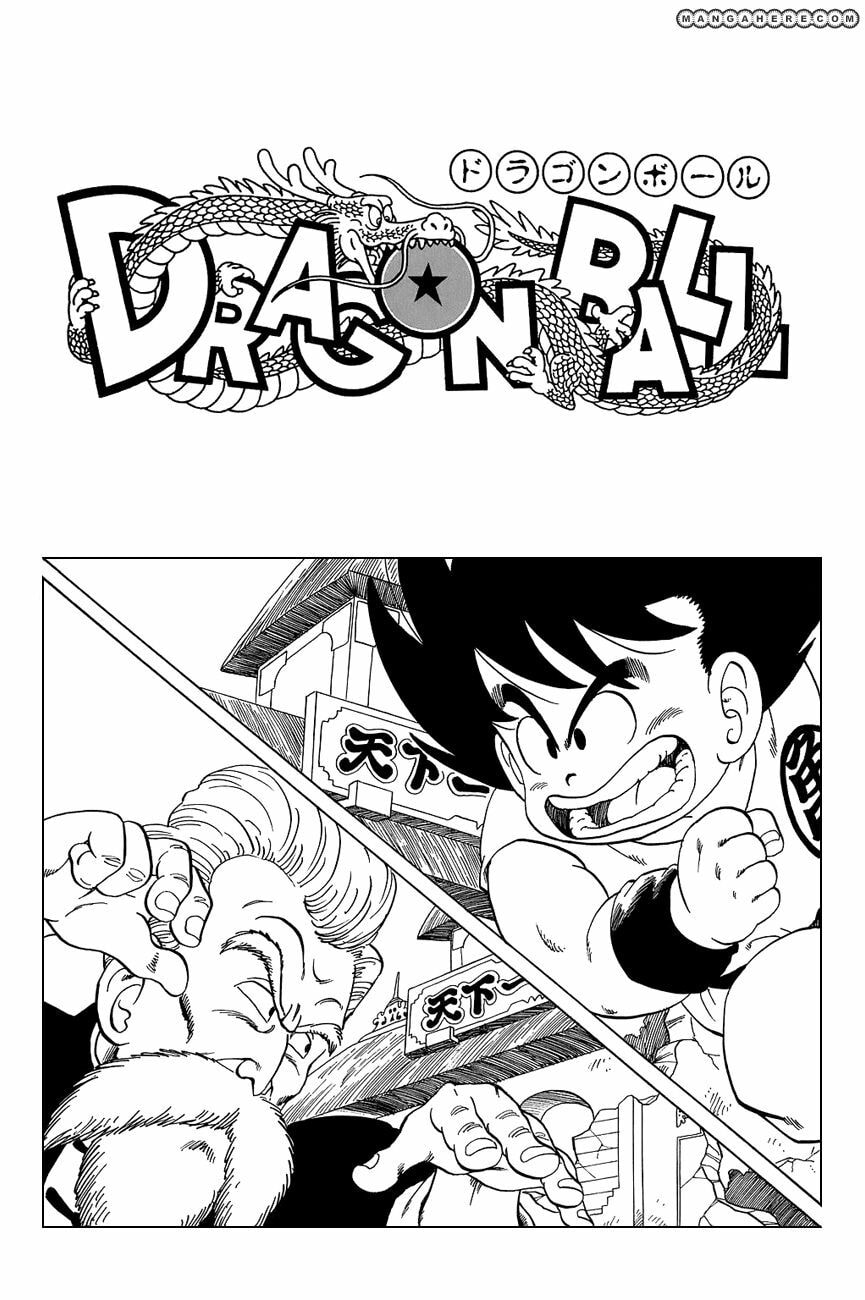 Read Dragon Ball chapter 59.5 image 4 on Lezhin