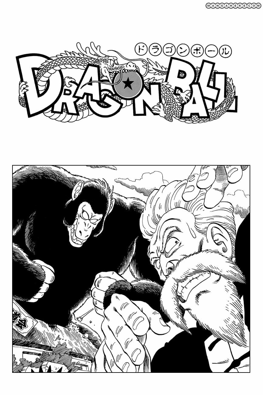 Read Dragon Ball chapter 59.5 image 6 on Lezhin