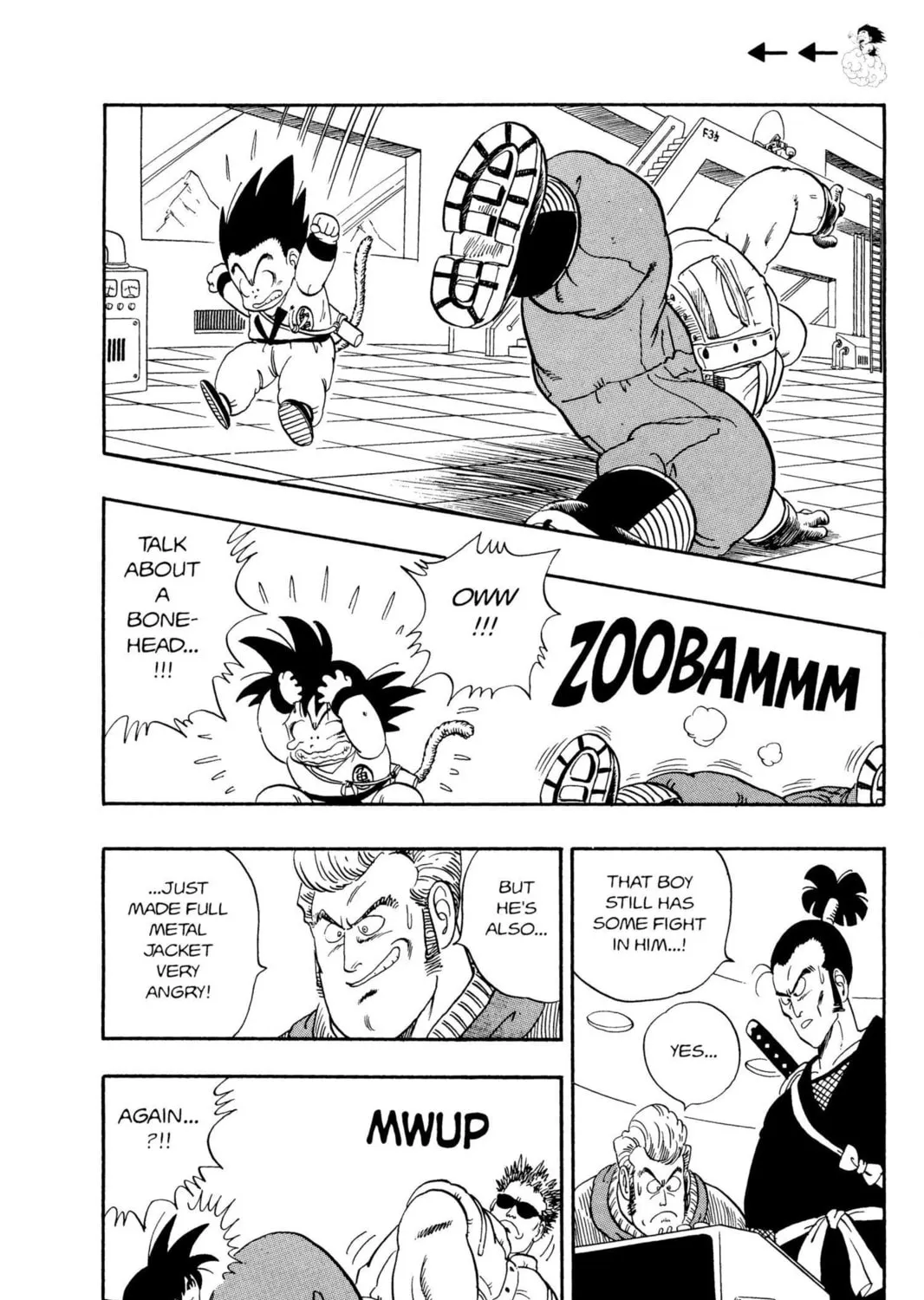 Read Dragon Ball chapter 59 image 8 on Lezhin