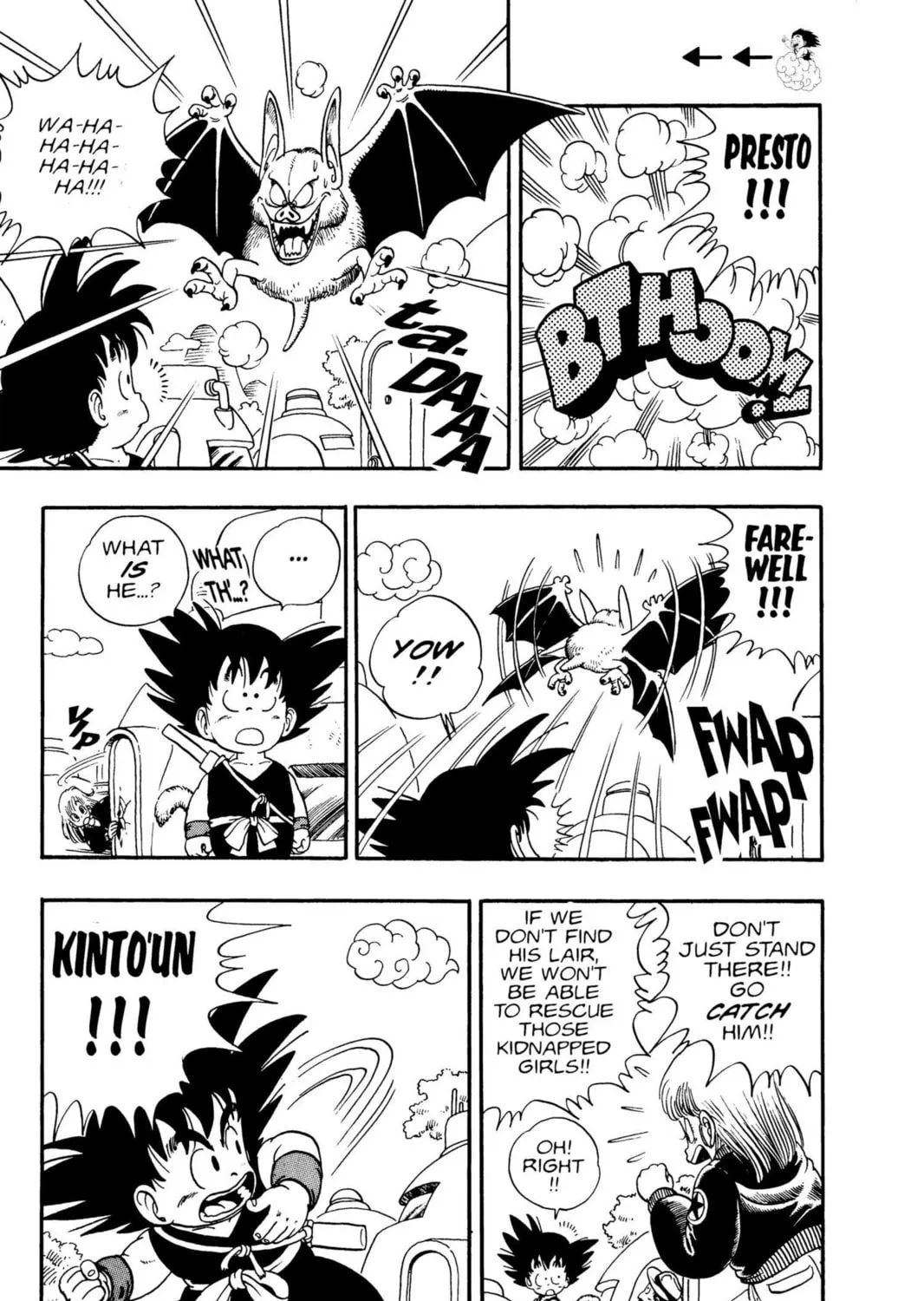 Read Dragon Ball chapter 6 image 14 on Lezhin