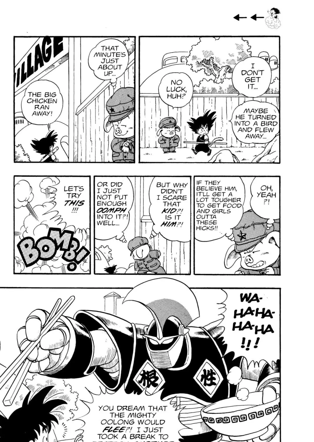 Read Dragon Ball chapter 6 image 6 on Lezhin