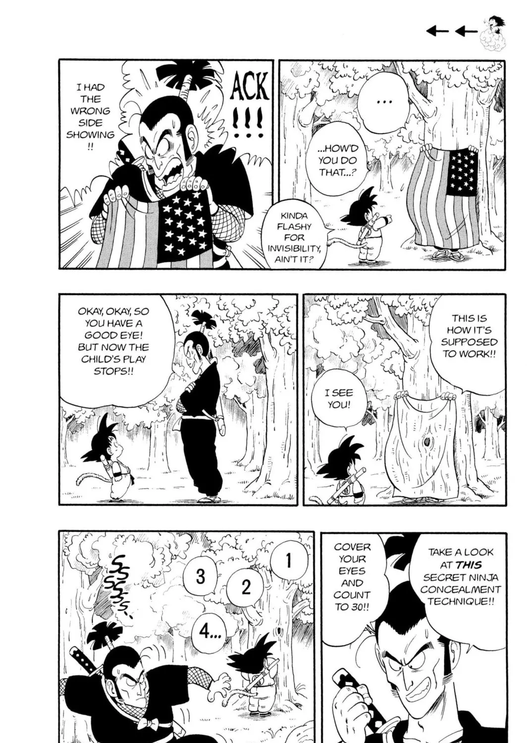 Read Dragon Ball chapter 60 image 12 on Lezhin