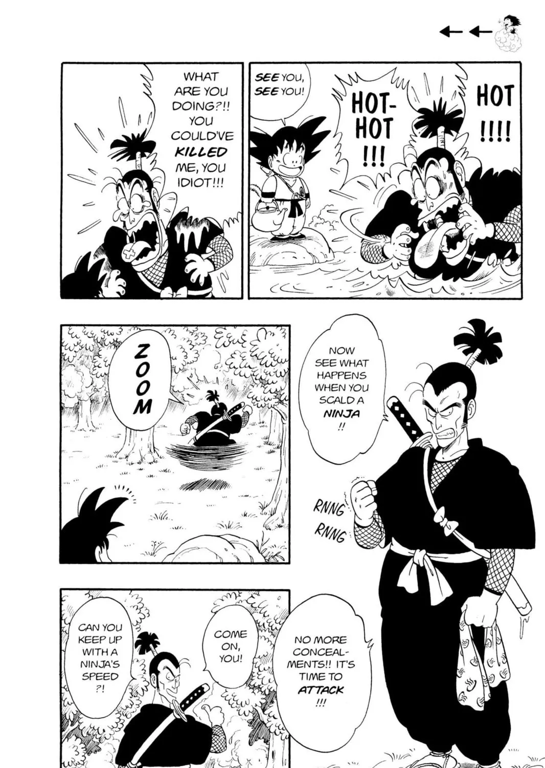 Read Dragon Ball chapter 60 image 20 on Lezhin