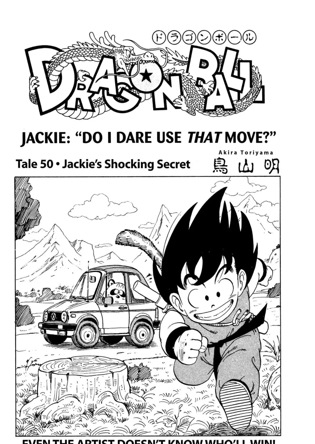 Read Dragon Ball chapter 60 image 30 on Lezhin