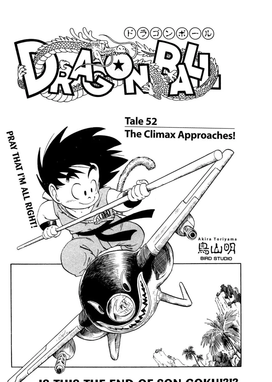 Read Dragon Ball chapter 60 image 34 on Lezhin