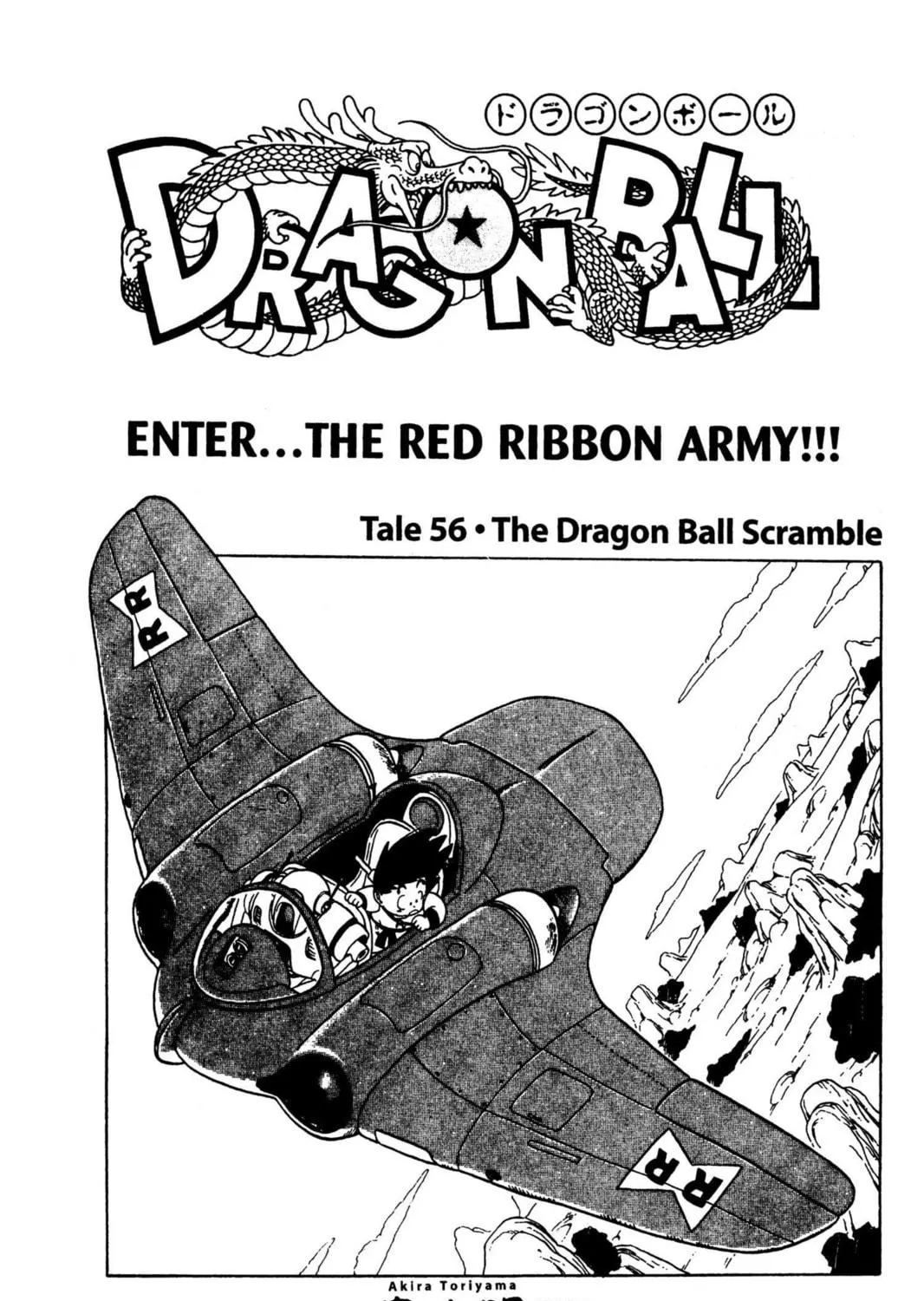 Read Dragon Ball chapter 60 image 40 on Lezhin