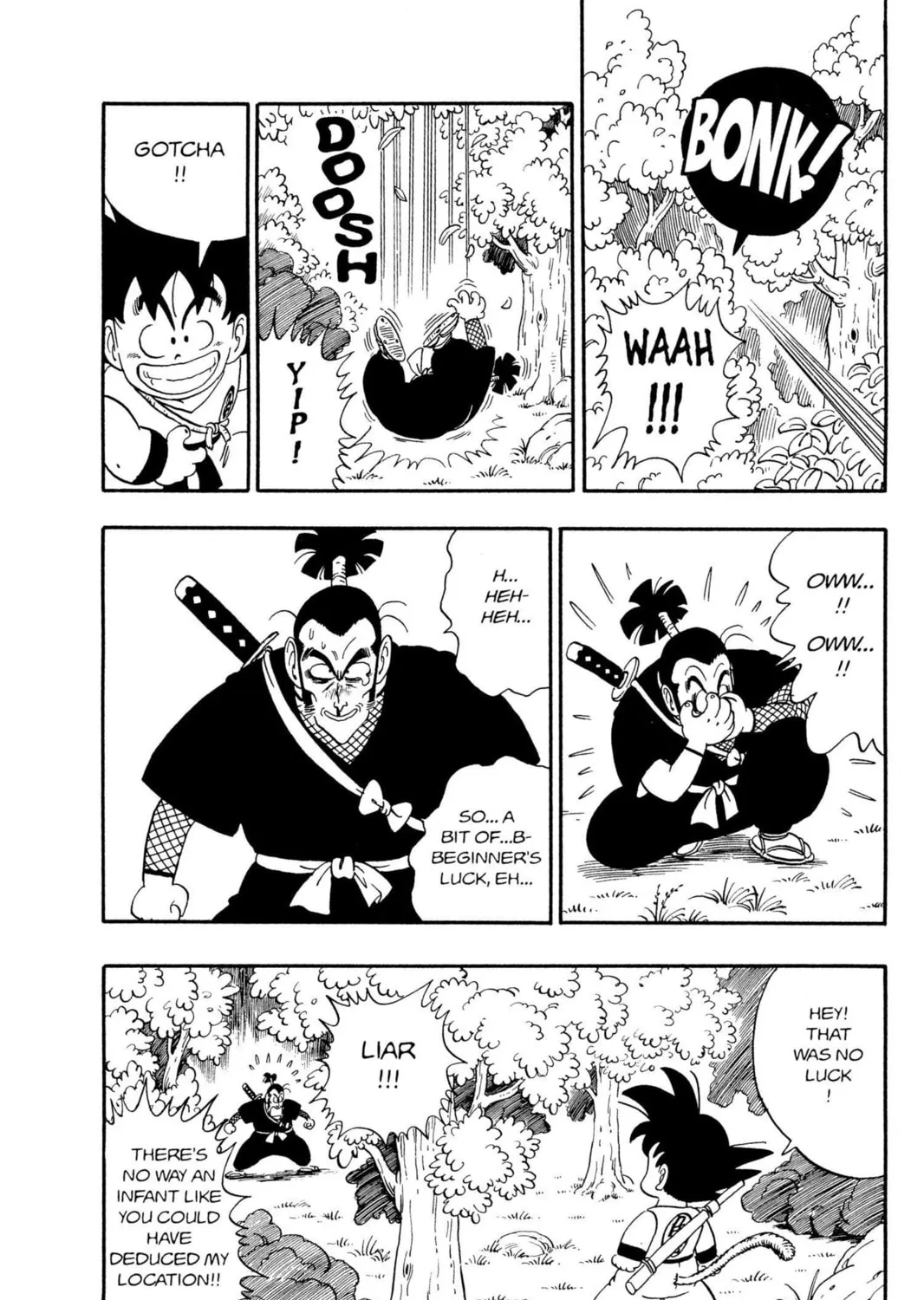 Read Dragon Ball chapter 60 image 8 on Lezhin