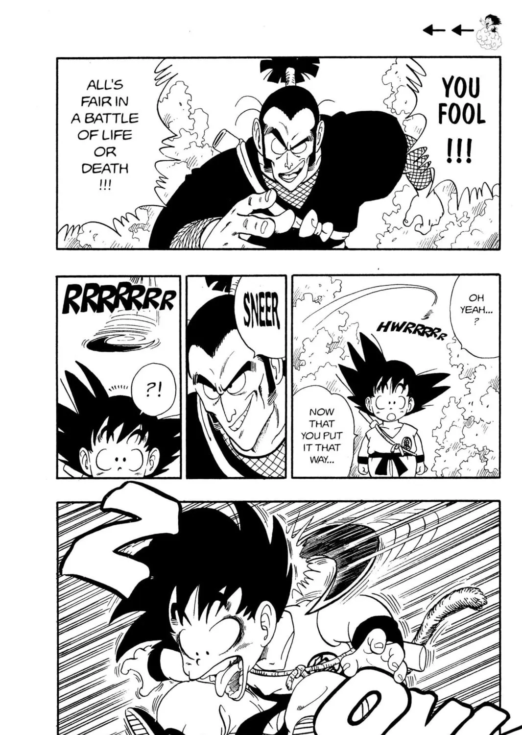 Read Dragon Ball chapter 61 image 18 on Lezhin