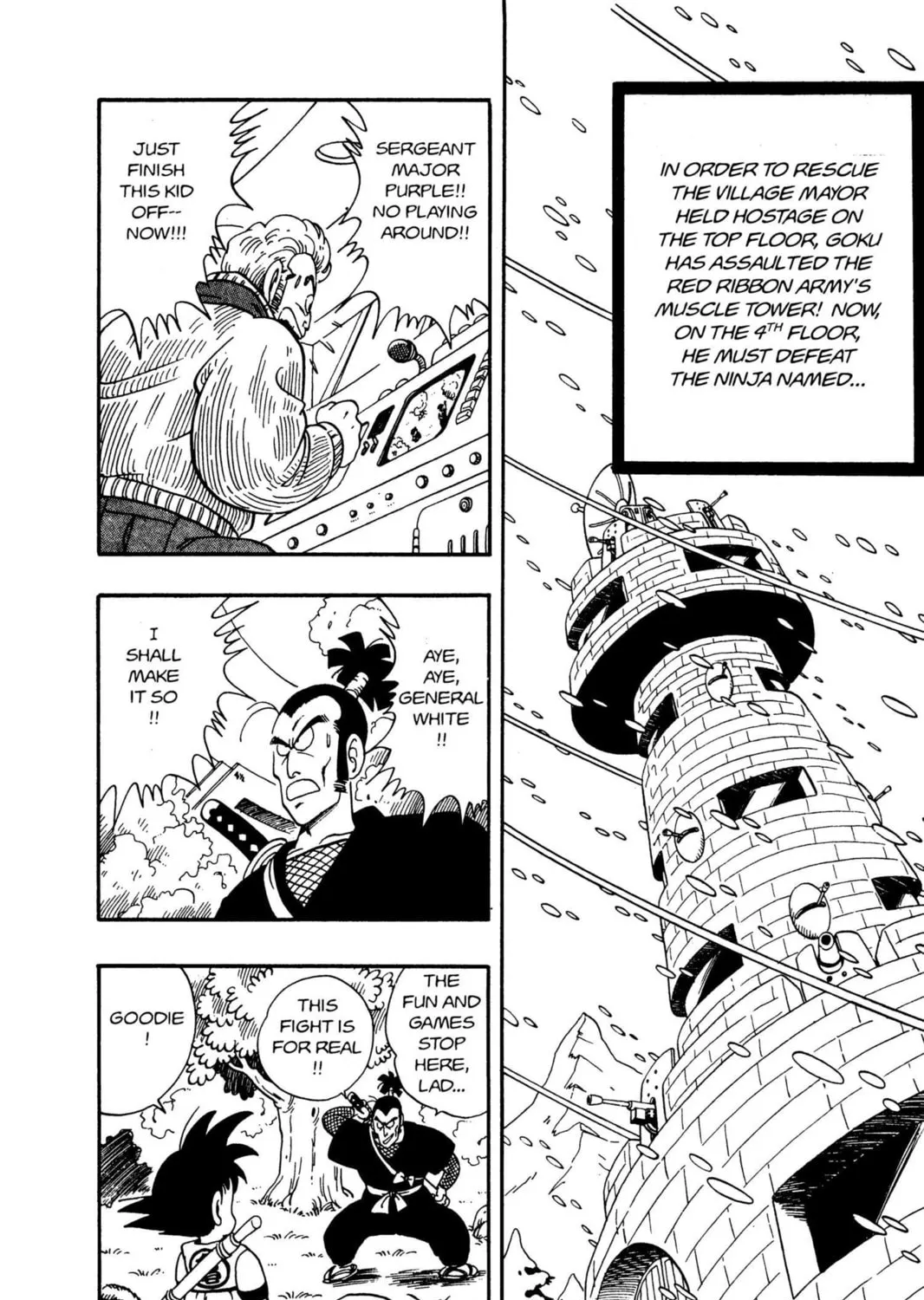 Read Dragon Ball chapter 61 image 2 on Lezhin