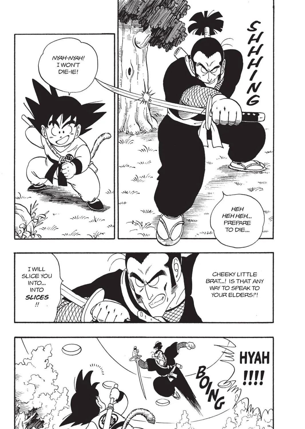 Read Dragon Ball chapter 61 image 4 on Lezhin