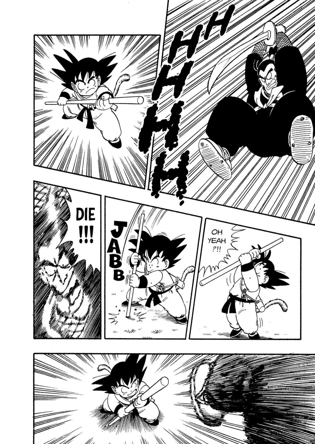 Read Dragon Ball chapter 61 image 6 on Lezhin