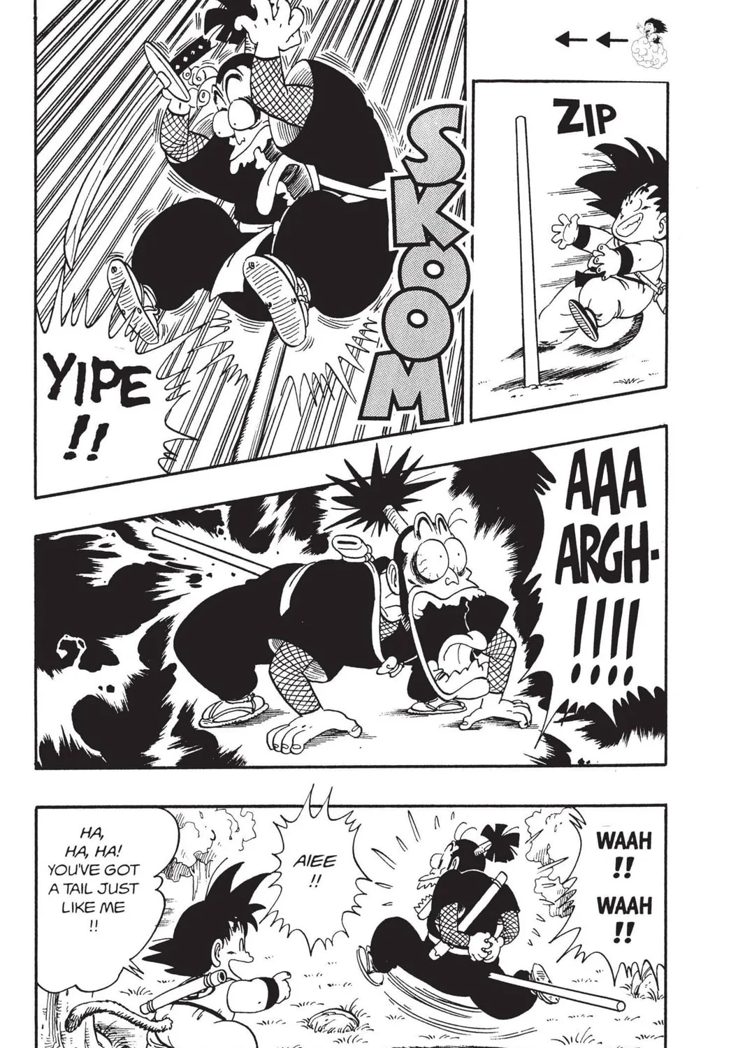 Read Dragon Ball chapter 61 image 8 on Lezhin