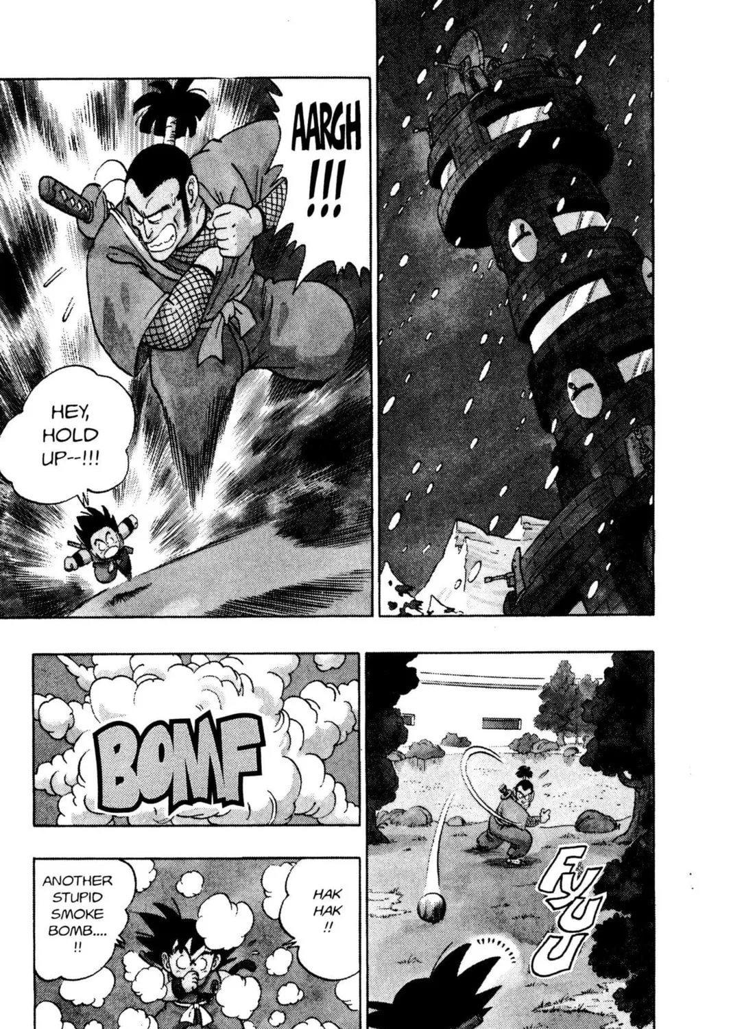Read Dragon Ball chapter 62 image 2 on Lezhin