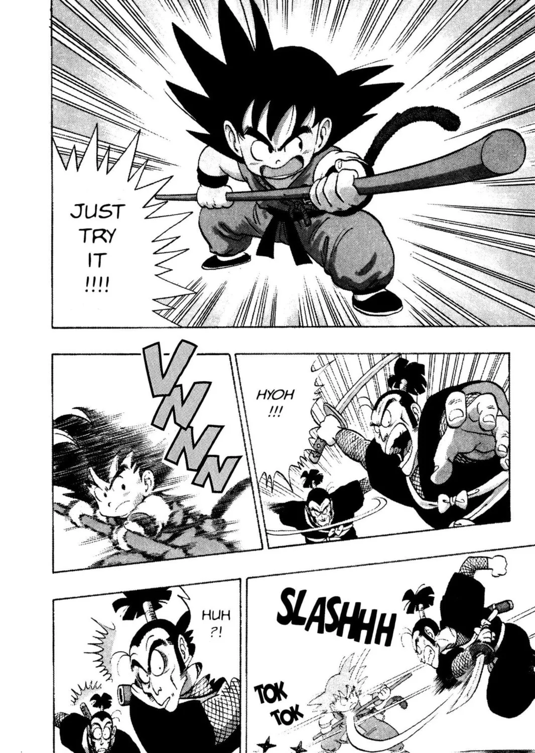 Read Dragon Ball chapter 62 image 24 on Lezhin