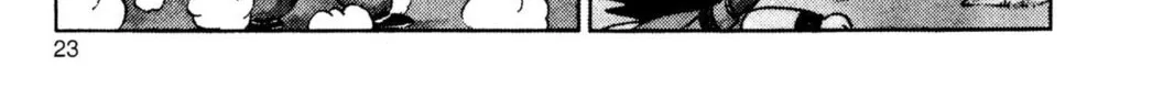 Read Dragon Ball chapter 62 image 3 on Lezhin